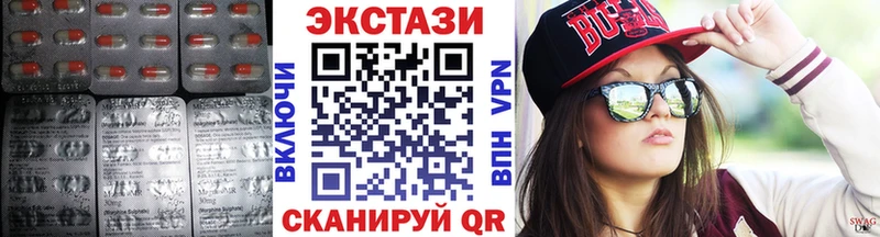 сколько стоит  Данилов  Экстази Punisher 