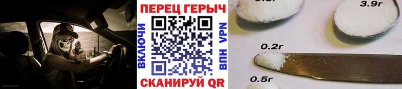 omg tor  сколько стоит  Данилов  Героин белый 