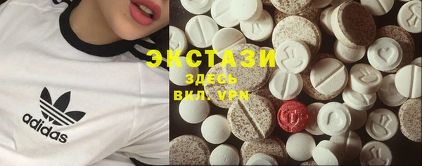 СК Лабытнанги