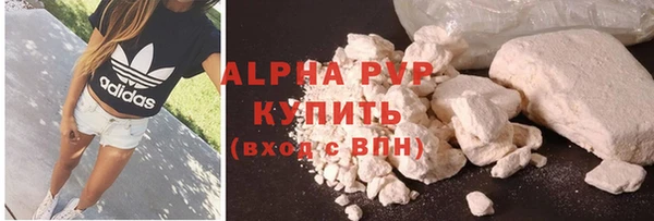 СК Лабытнанги