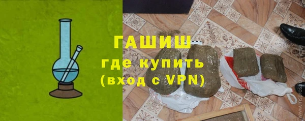 мескалин Ладушкин