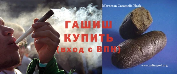 СК Лабытнанги