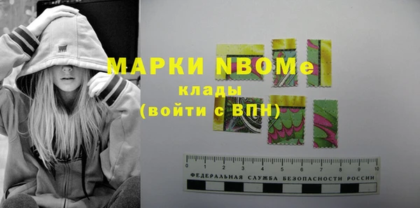 дживик Лагань