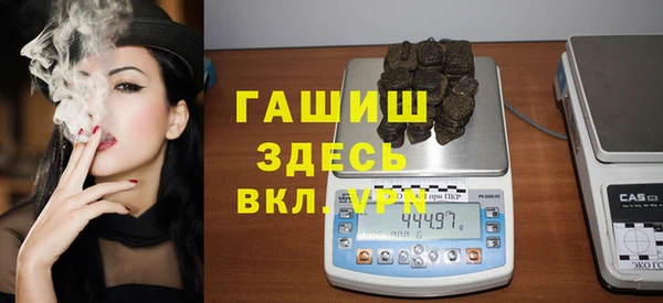 дживик Лагань
