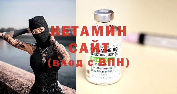 дживик Лагань