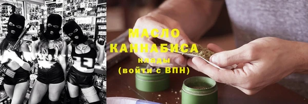 СК Лабытнанги