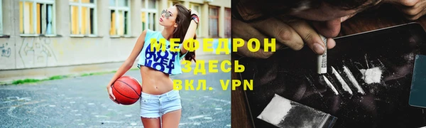 дживик Лагань
