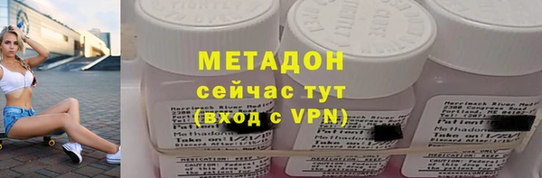 СК Лабытнанги