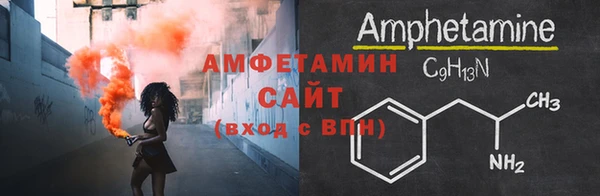 СК Лабытнанги