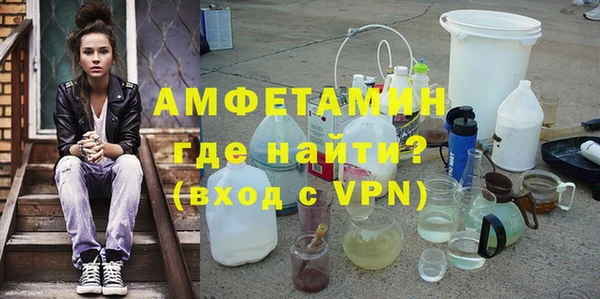 мескалин Ладушкин