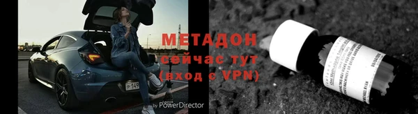 дживик Лагань