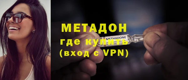 СК Лабытнанги