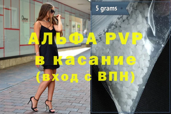 СК Лабытнанги