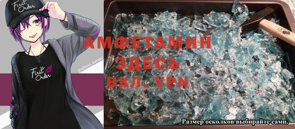 СК Лабытнанги