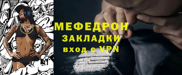 дживик Лагань