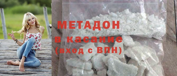 мескалин Ладушкин