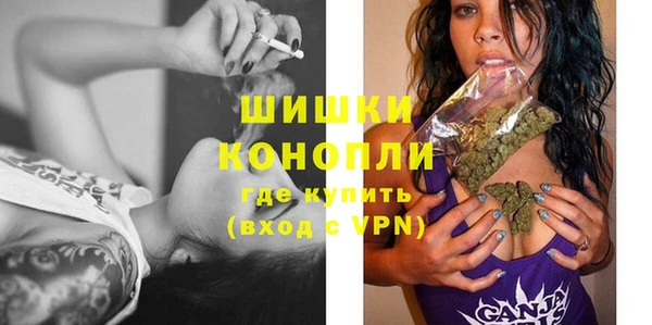 эйфоретик Вязьма