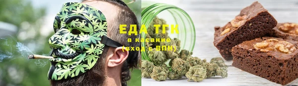 мескалин Ладушкин