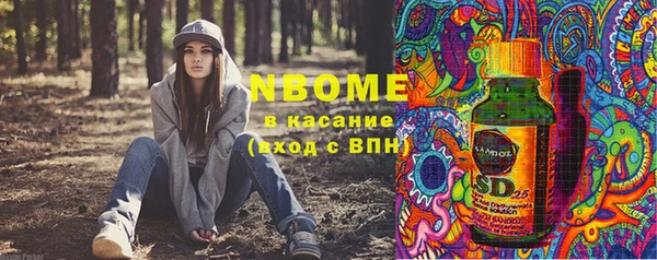 гашиш Горняк