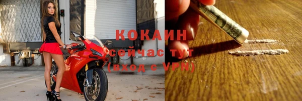 мескалин Ладушкин