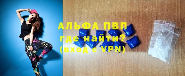 СК Лабытнанги