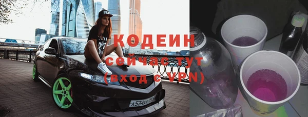 СК Лабытнанги